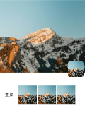 朋友圈3