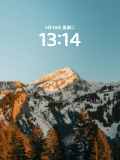 镂空