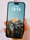 手持1